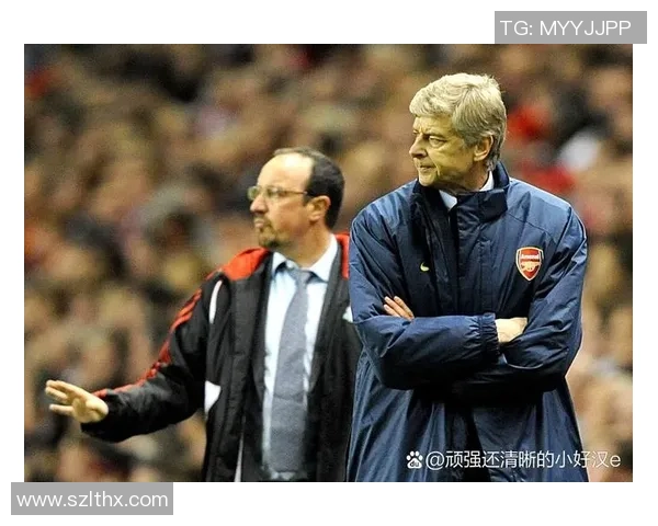 《绿茵场上的传奇足坛巨星传记》 《绿茵场上的传奇足坛巨星传记》