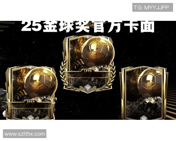 世界顶级足球明星卡收藏价值分析与未来趋势预测