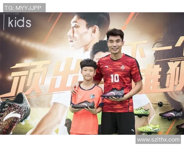 中超球星安踏足球鞋：解读中国足球品牌的崛起