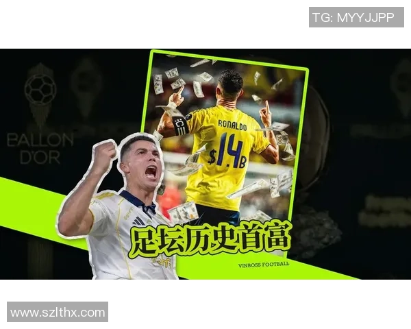 二十年足球巅峰球星盘点：那些年改变足坛历史的传奇人物