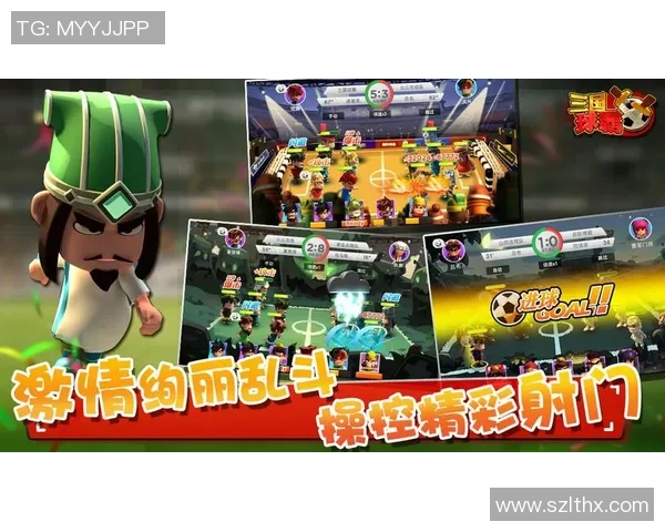 免费抽取顶级球星 体验足球卡牌手游的无限乐趣