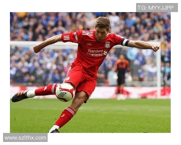 杰拉德英伦绿茵传奇从利物浦精神象征到足球历史经典人物