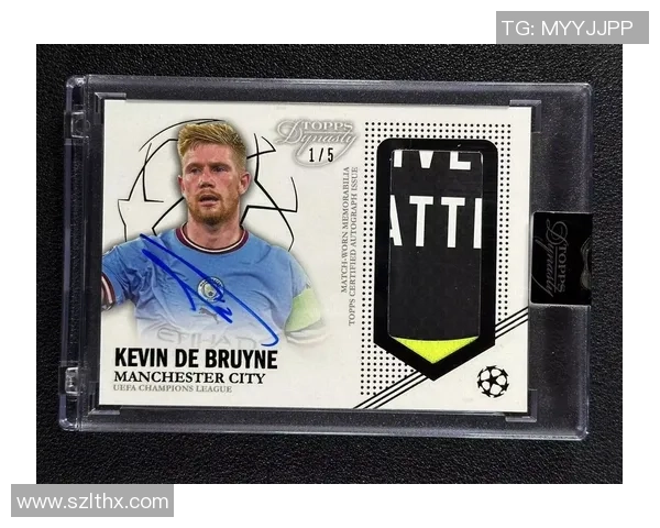 球星卡足球市场价格分析及其影响因素探讨