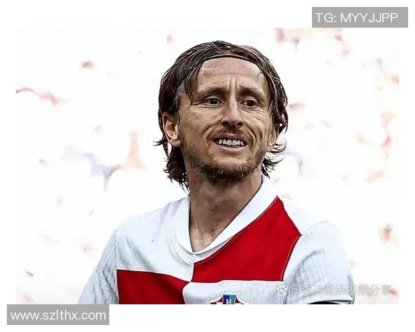 莫德里奇：从中场大师到球场传奇的传奇旅程与成就