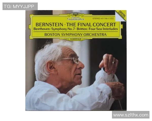 足球传奇告别赛场的最后一曲与辉煌回忆之交响奏鸣